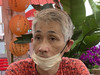 siyo