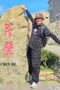 Taihe 南投溪頭夏緹飯店優惠