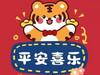 YEXIUXIU