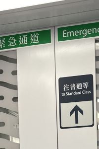 大學周圍去 宜蘭灣曲時尚渡假會館優惠