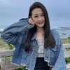 Avatar 1