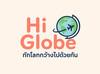 Hi globe