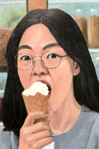은근과끈기