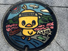 片岡琴音