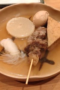 マイペース 平戸たびら温泉　サムソンホテル クーポン