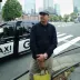 Kong Polipin