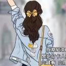 LING可欣