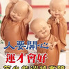 朗妮马
