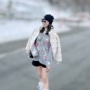 Sunine