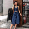 mei yin