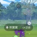 Hello world traveler