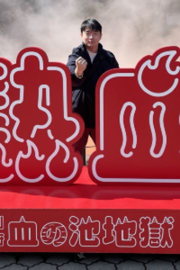 幻影旅人 麗寶賽車主題旅店優惠