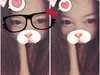 อินอินอิน