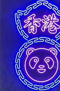 本地遊子 橙果酒店（深圳東門老街曬布地鐵站店）優惠