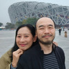 M.C.Jueng