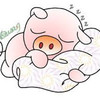 正順
