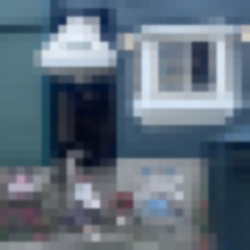 เขย่ง life