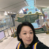 Haanii