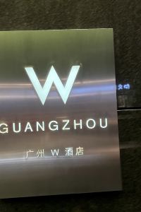 MOND SARISA 曼谷天穹飯店優惠