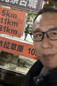 Hoi Gor 金碧悅飯店（廣州番禺長隆店）優惠