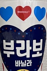 acn24 ダイワロイネットホテル京都四条烏丸 クーポン