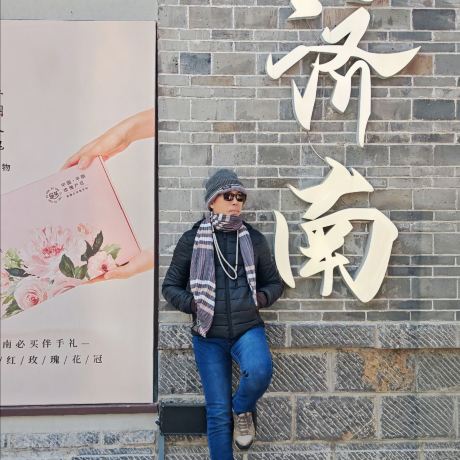 Kim Lun Kuan