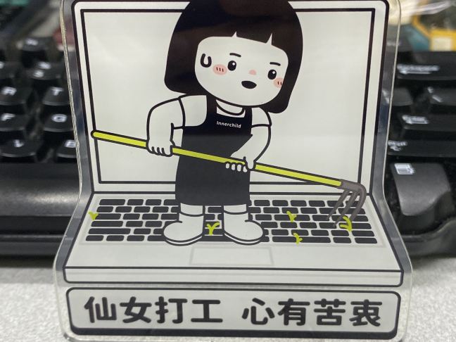 트립닷컴 회원