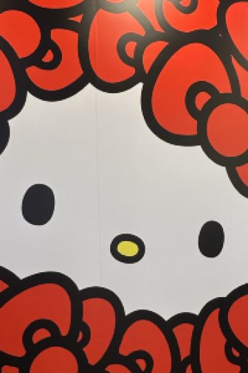 ﾊﾛｷﾃｨﾁｬﾝ 琵琶湖マリオットホテル クーポン