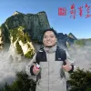 Avatar 1
