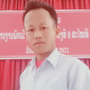 รักทุกคนเสมอ