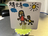 Kitkit_Chau