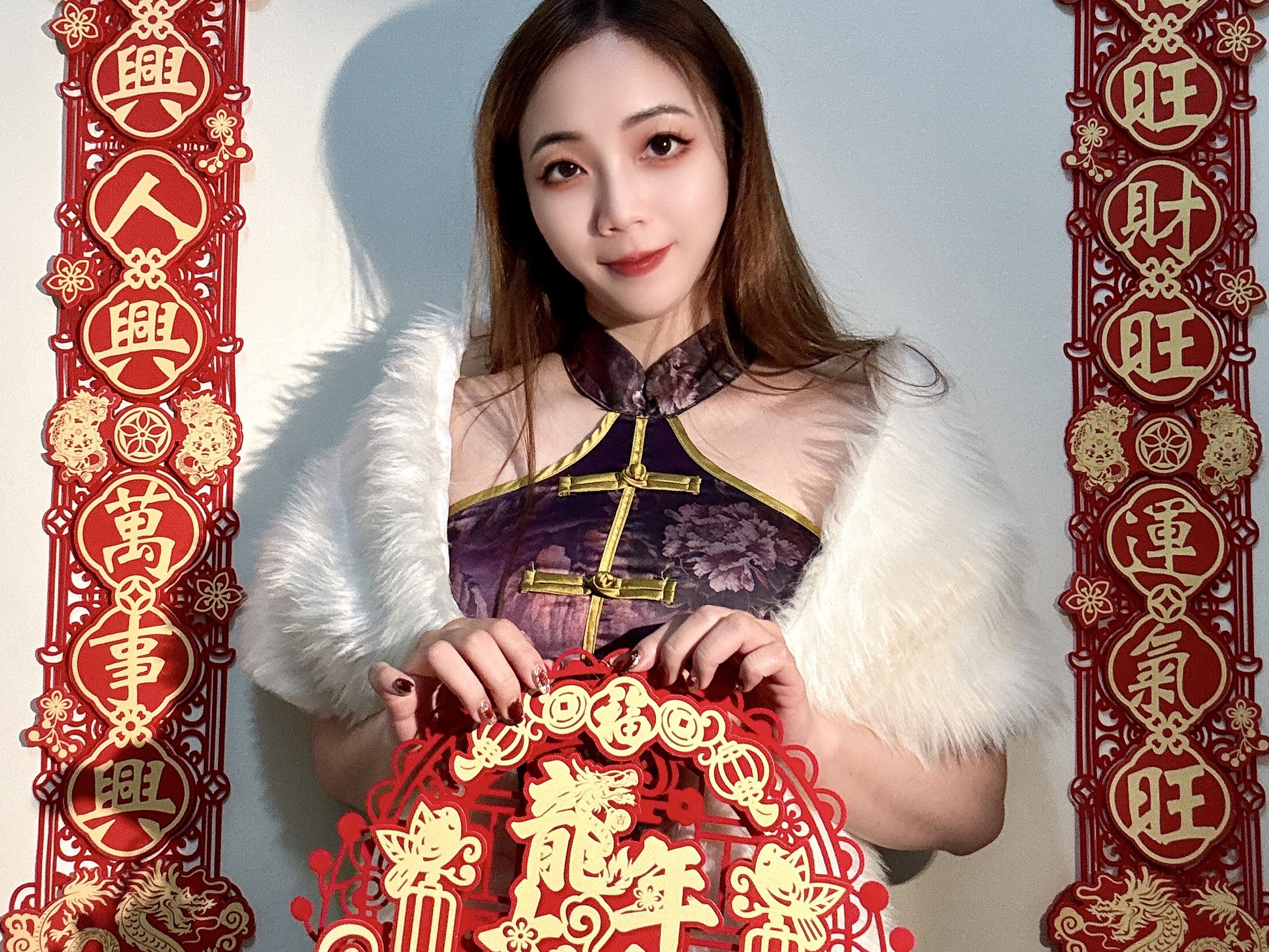 紫凌
