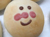 あかやわら