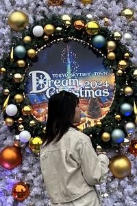 Minminnnnn ホテルルートイン大船渡 クーポン