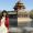 Lam Zi Xian
