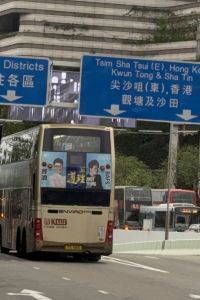 FamBar-BRL 美滿如家飯店 京都 新町三條優惠