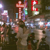การเดินทางของดาวเหนือ