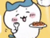 ちいかわだよ