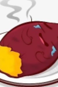 甜薯 台北北投山樂溫泉優惠