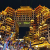 忠實評語