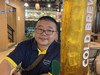 tanghao