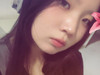 Erhbujin