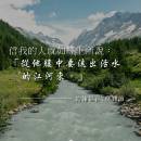 Cheng K K