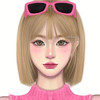 jintana janprom
