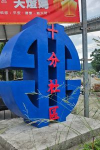 huberthan 心のやすらぐ宿　旅館ニュー丸新 クーポン