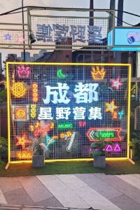 Lovelymummy 舒適圖恩酒店優惠