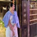 MEI YU