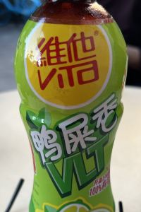 Susguy5 廣州嶺居創享公寓優惠