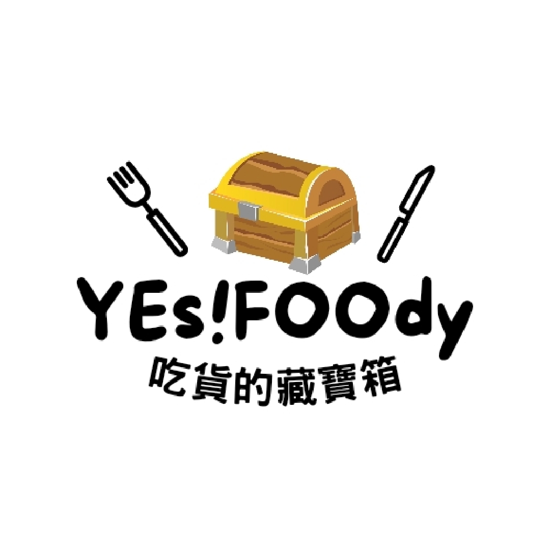 吃貨的藏寶箱