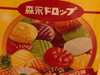 yuniq